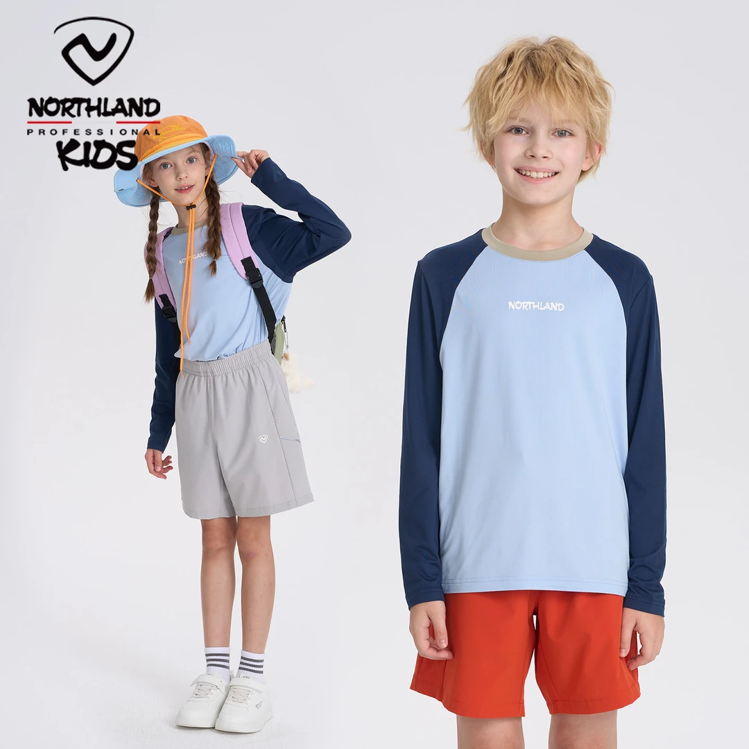 云感长袖T恤儿童速干圆领打底衫男透气运动衫CO145301