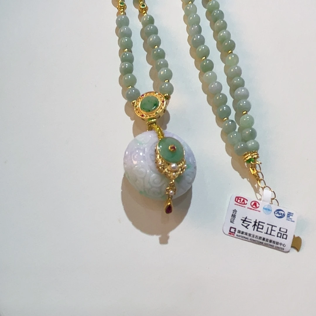 项链未镶嵌翡翠平安扣