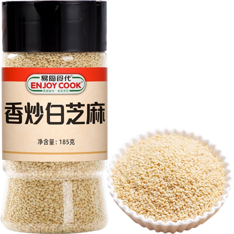 易厨食代香炒白芝麻 即食粗粮熟白芝麻烧烤烘焙糕点配料瓶装185g