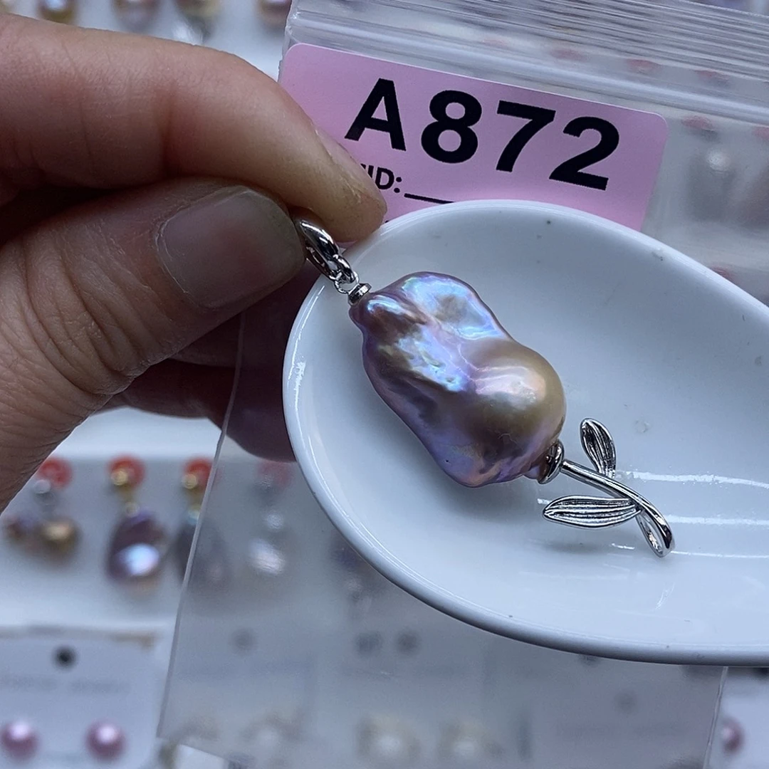 淡水珍珠未镶嵌颈饰