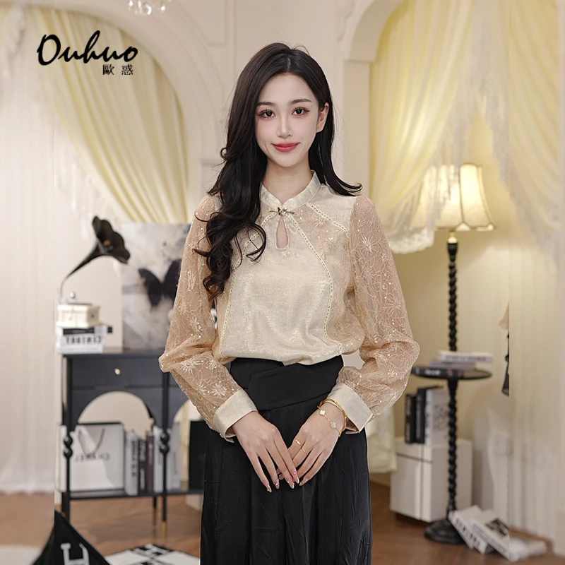 【春节福利】现货！上衣 OHSHH01116