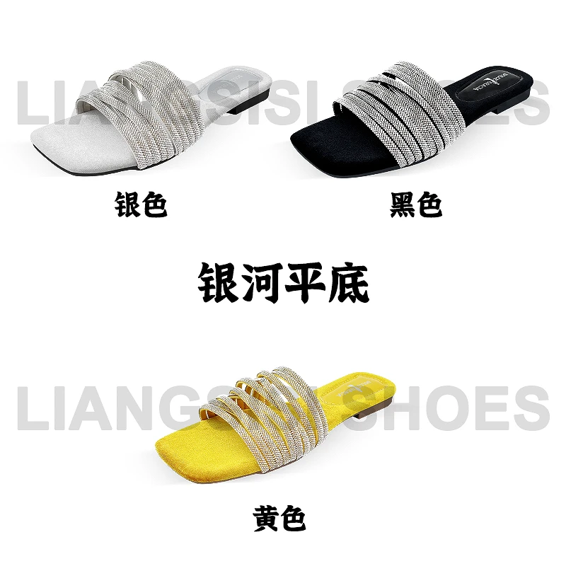 P梁思思SHOES【银河平底】2025年新款时尚水钻平底凉鞋-8252