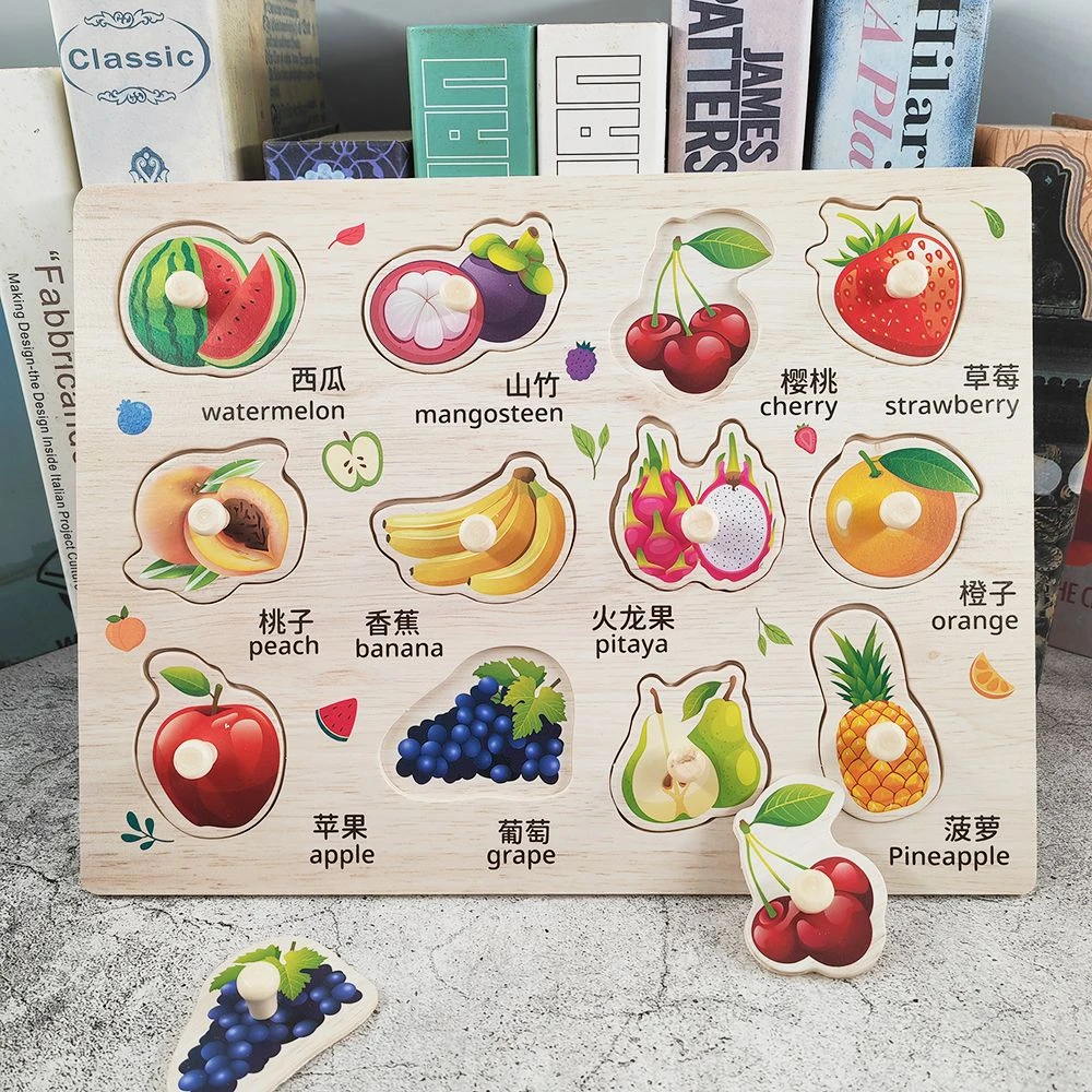 手抓板拼图嵌板蒙氏早教益智玩具婴儿儿童宝宝玩具1一2-3岁半形状