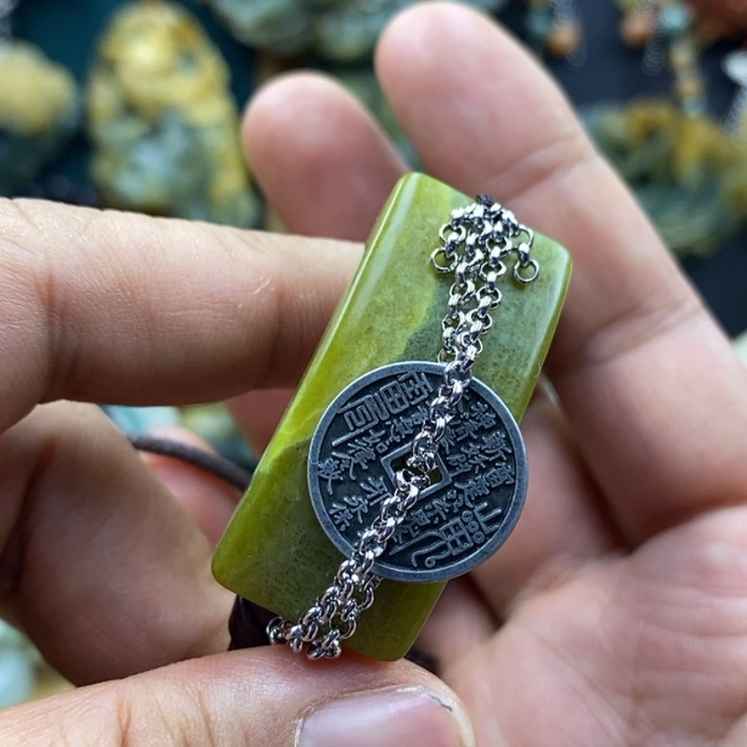 【闪购商品】未镶嵌岫玉手牌