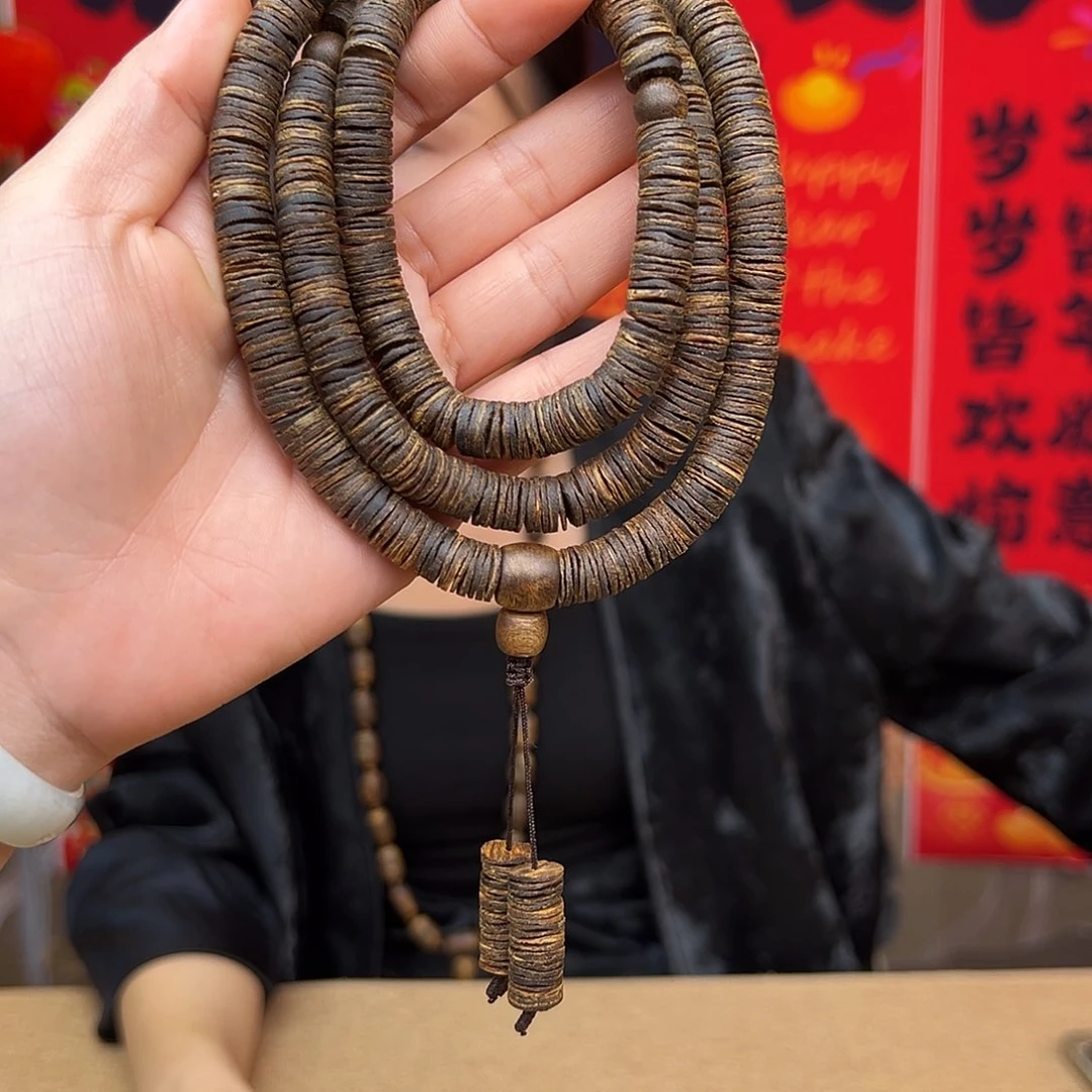 沉香手串海南老白奇金丝蜜结沉水皮油药片多圈一条0.9-45g