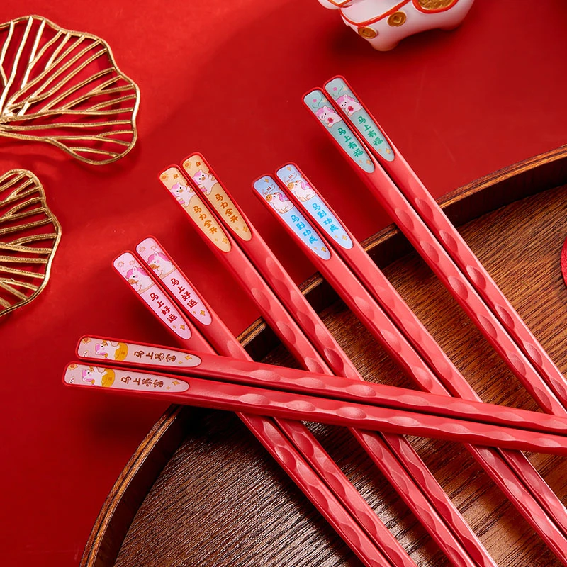 【马上有福】新年马年红色喜庆家用合金筷子防滑不发霉耐高温好用
