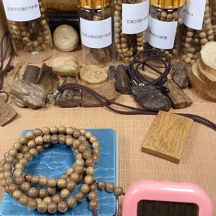 沉香碎屑沉香芽庄