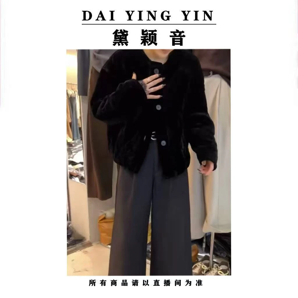 【代莹优选】096圆领单排扣菱形格短外套