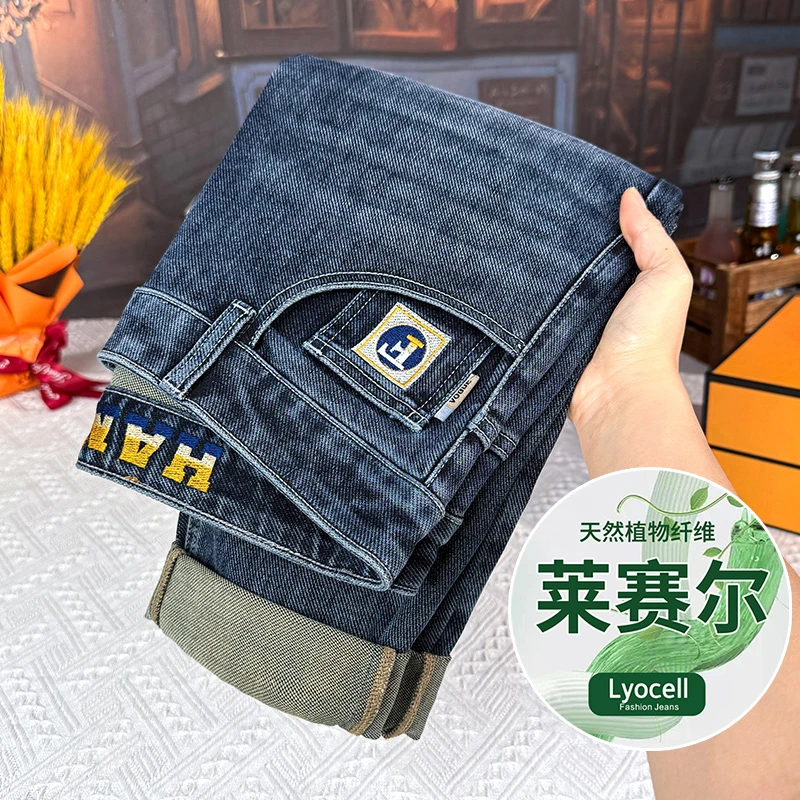 2025春季莱赛尔高档男士牛仔长裤爆款轻奢小直筒刺绣男裤8813