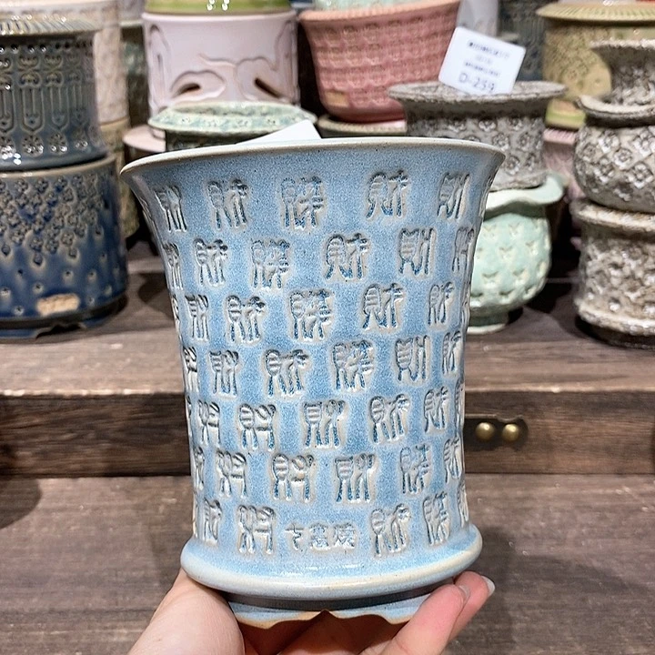 七里烧陶瓷02-16-281口径11