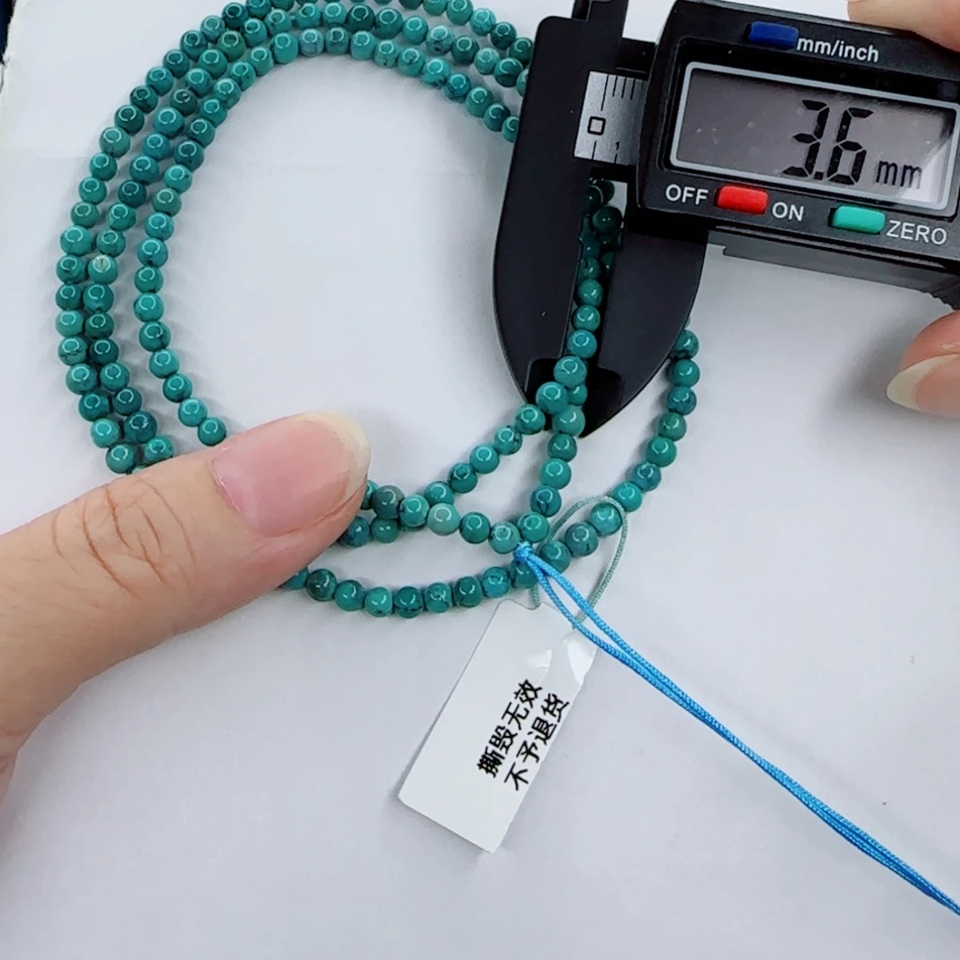 绿松石未镶嵌颈饰