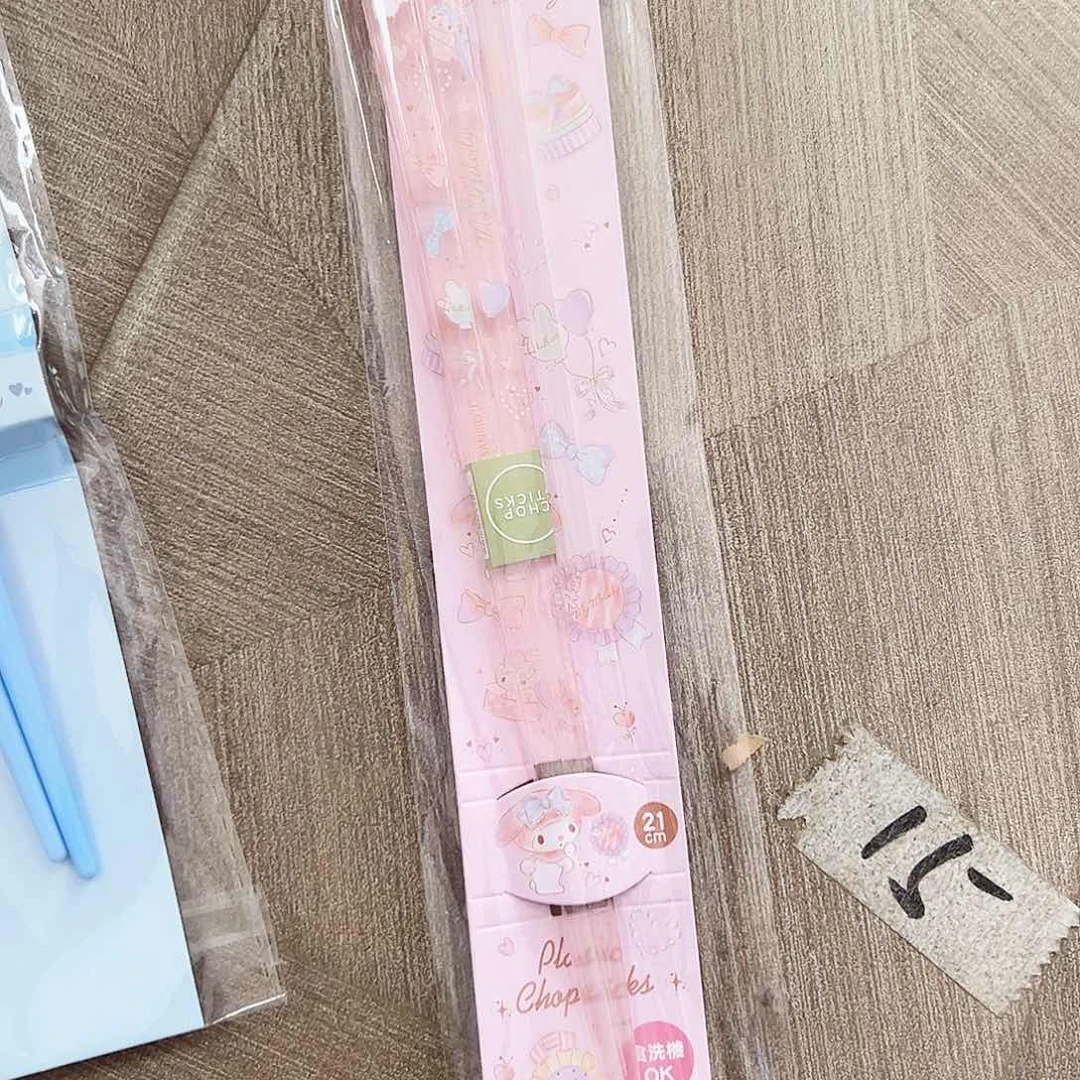 碟偏远地区不包邮