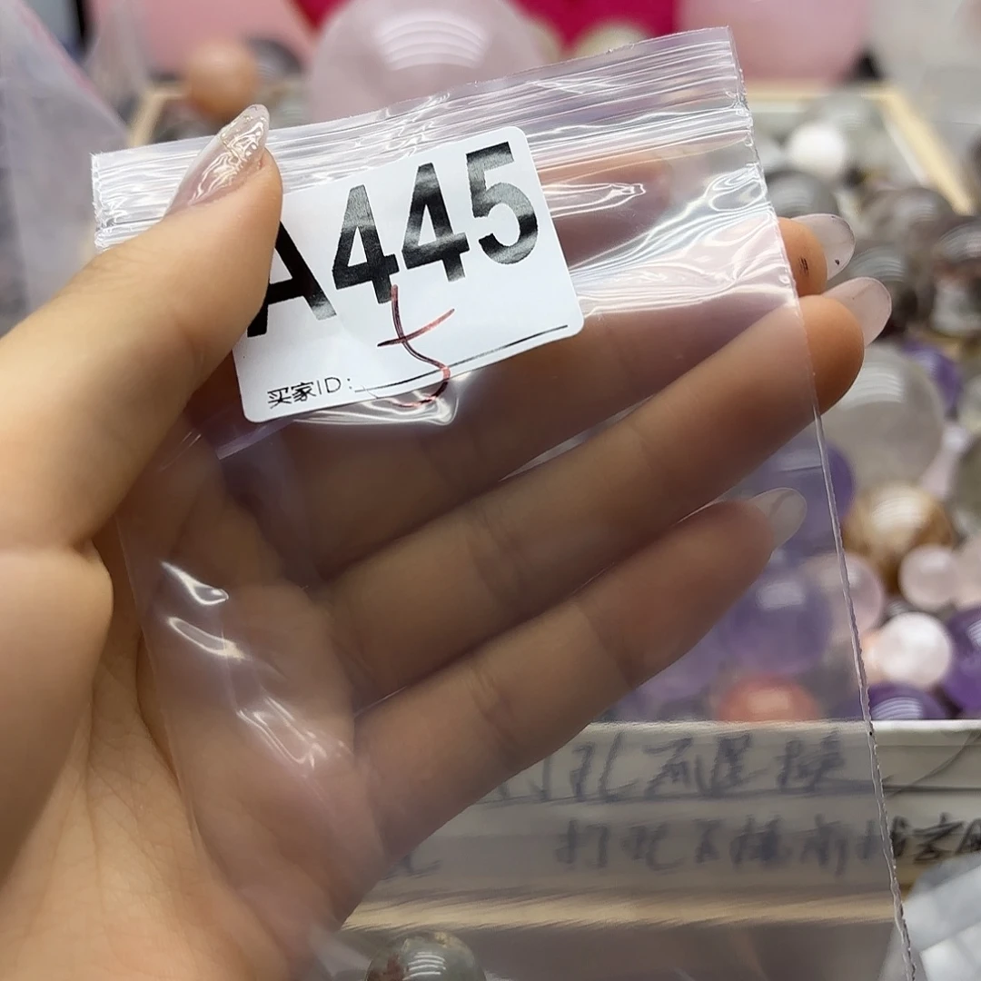 大***漠紫晶珠宝半成品未镶嵌445