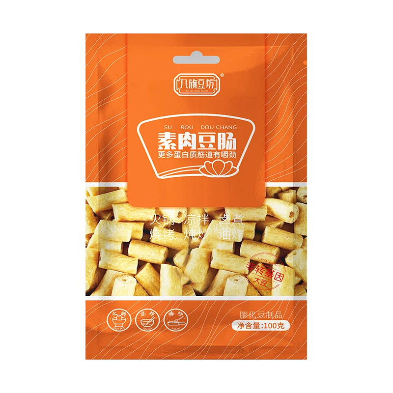 八旗豆坊素肉豆肠100g*10袋—TY