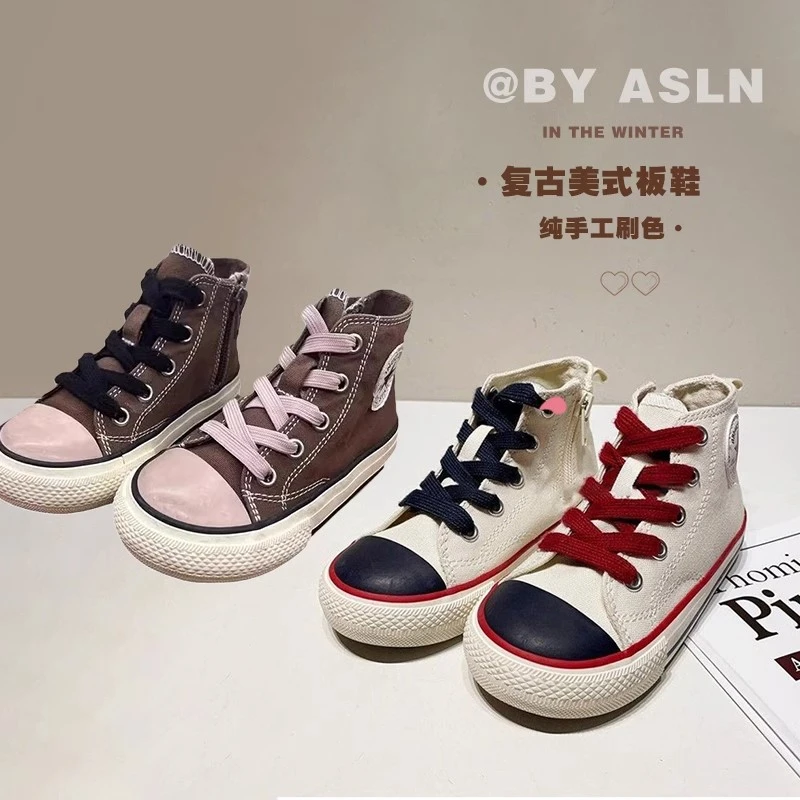 爱上靓妞帆布鞋2024秋季新款儿童百搭休闲板鞋防滑软底女童单鞋潮