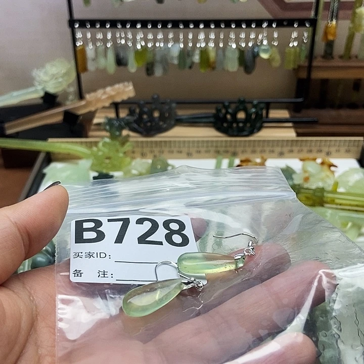 岫玉发簪未镶嵌呆*?