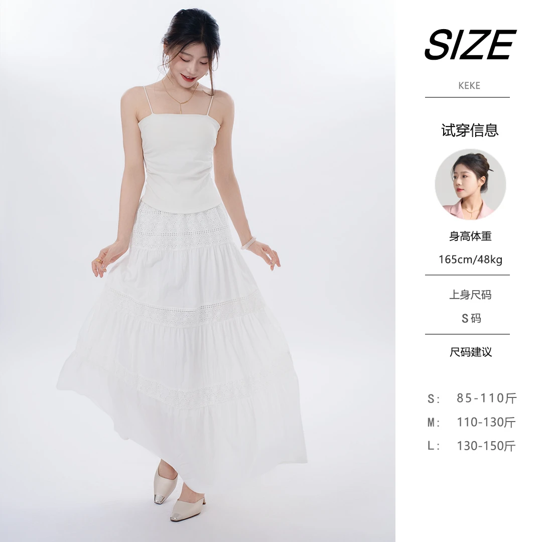 雅宝纯色休闲风松紧腰高腰半身裙春夏鱼骨夏季百褶内搭纱裙半身裙