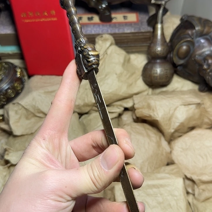 点击链接下单即可
