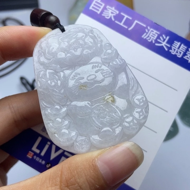 翡翠未镶嵌毛衣链翡翠