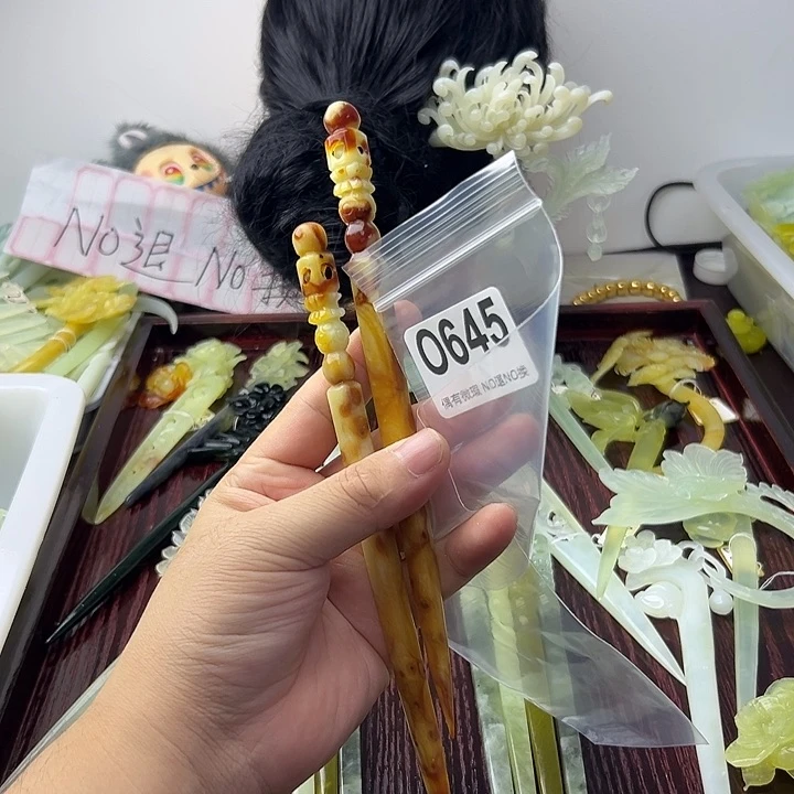 合金蛇纹石玉发饰可****臭