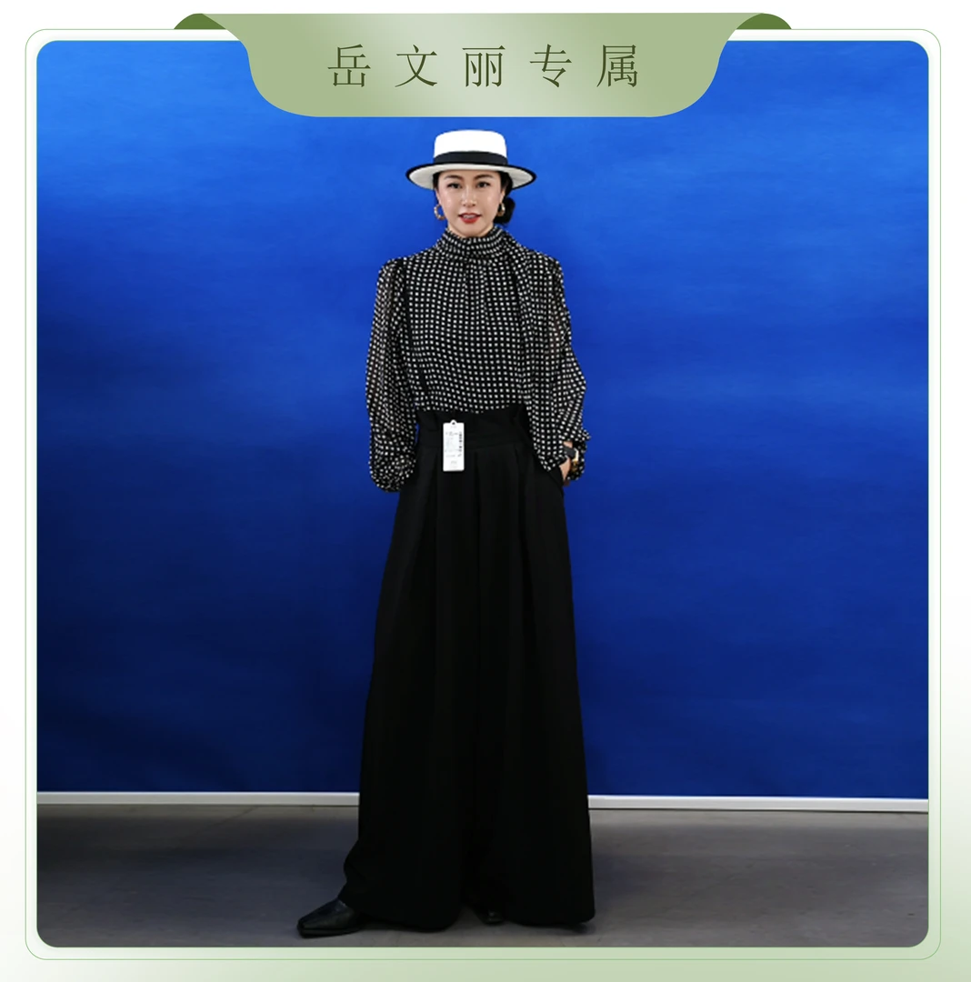 【岳文丽专属】高级感黑色气质高腰显瘦阔腿背带裤裙FX52XXZ2046