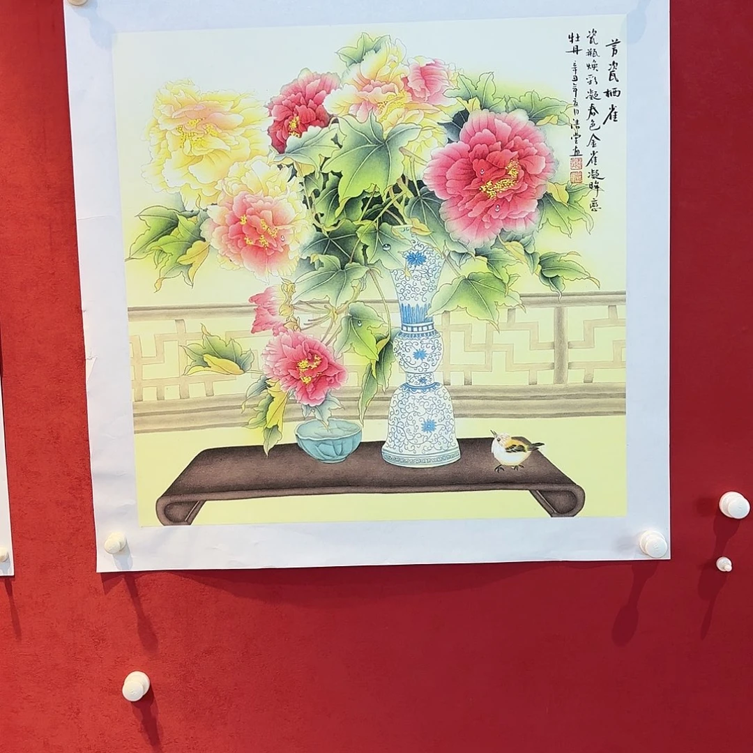 横款精品书画作品选登当代书法
