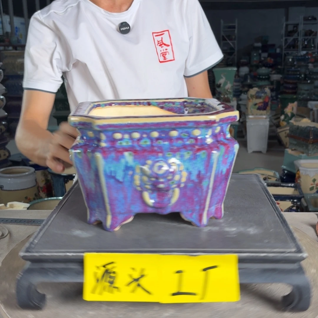 一风堂石湾花盆 内16*10小釉裂