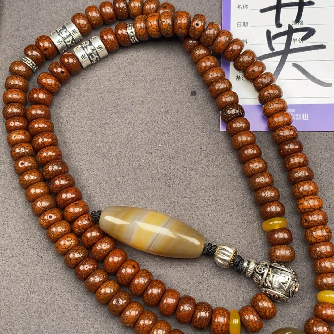 星月菩提吊坠?****?星月