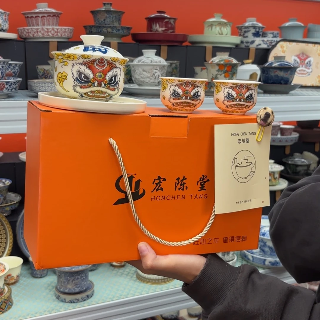 悬停盖碗盖碗盖碗