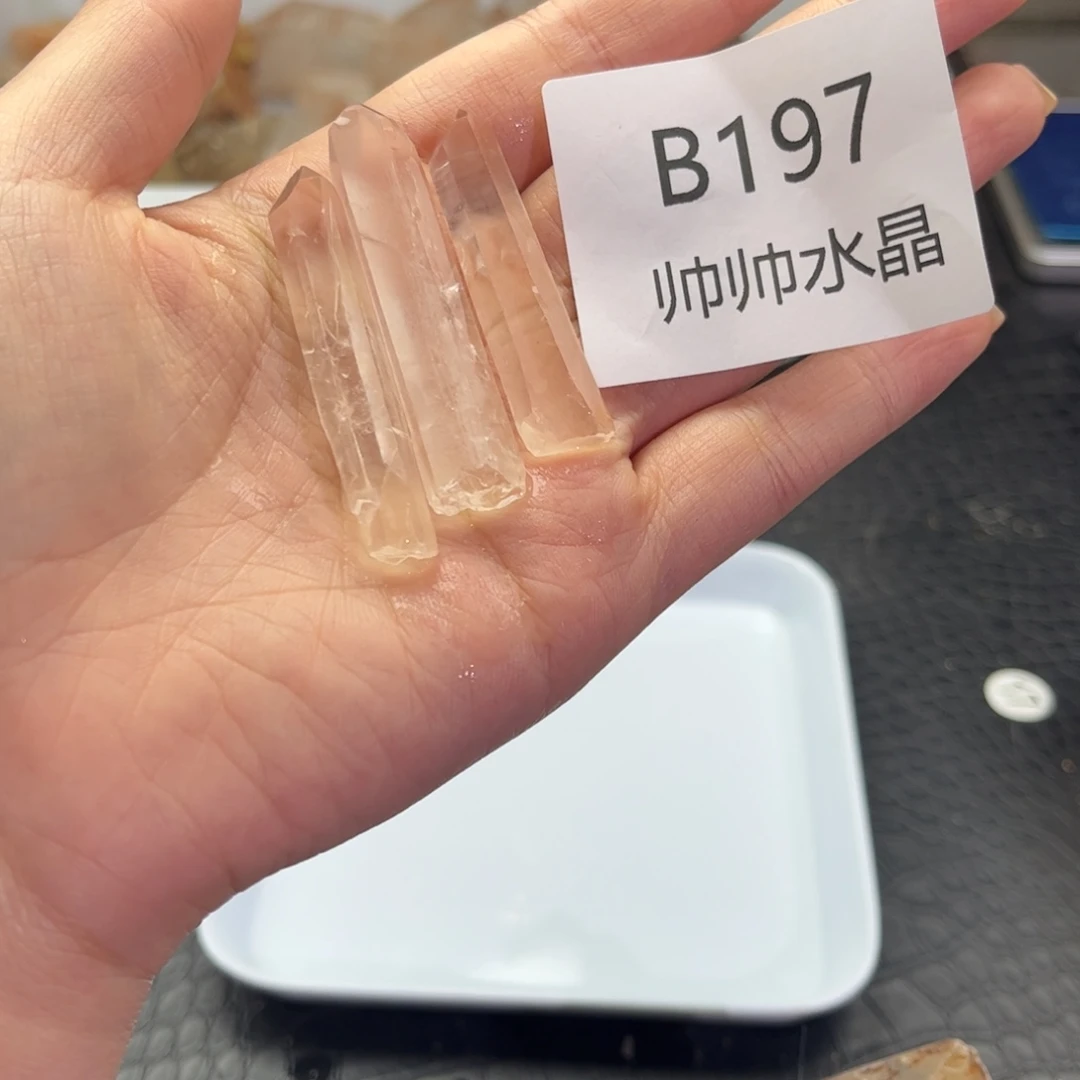 珠宝半成品未镶嵌水晶