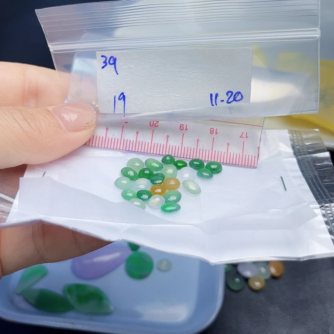 定制翡翠未镶嵌不退