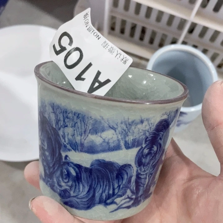 茶具微瑕，介意勿拍