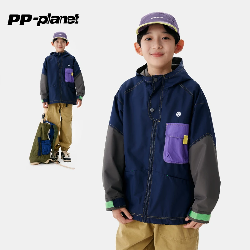 PP星球男童2025春秋新款撞色休闲原创运动外套中大童儿童防风上衣