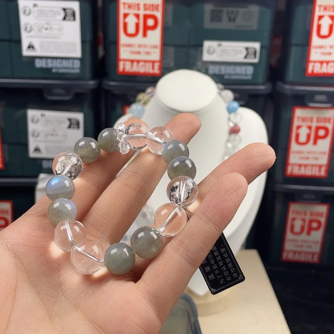 银S925镶嵌手链烟晶