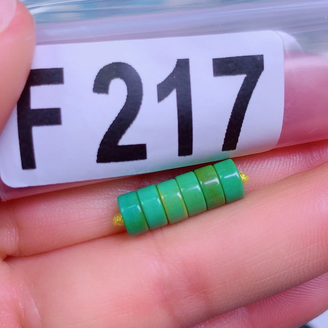 空竹粉丝专享十堰特色散珠