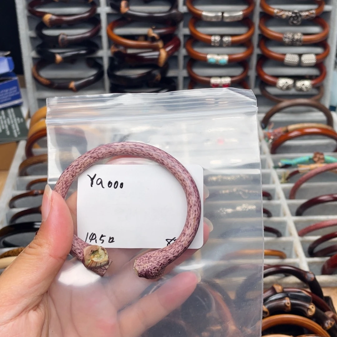 无事牌藤类。。。。。。。。。