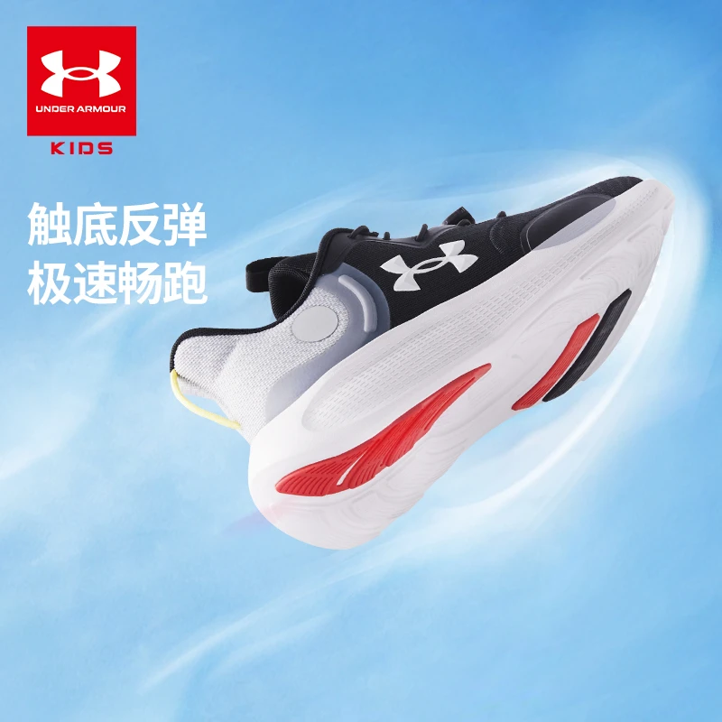 儿童运动鞋舒适透气减震中大童跑鞋儿童跑鞋