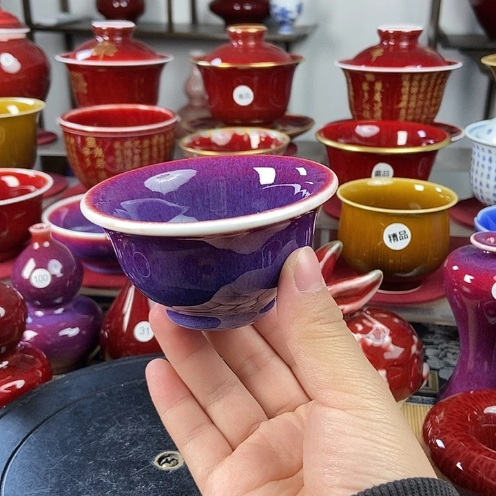 陶瓷景德镇名陶坊原矿郎红