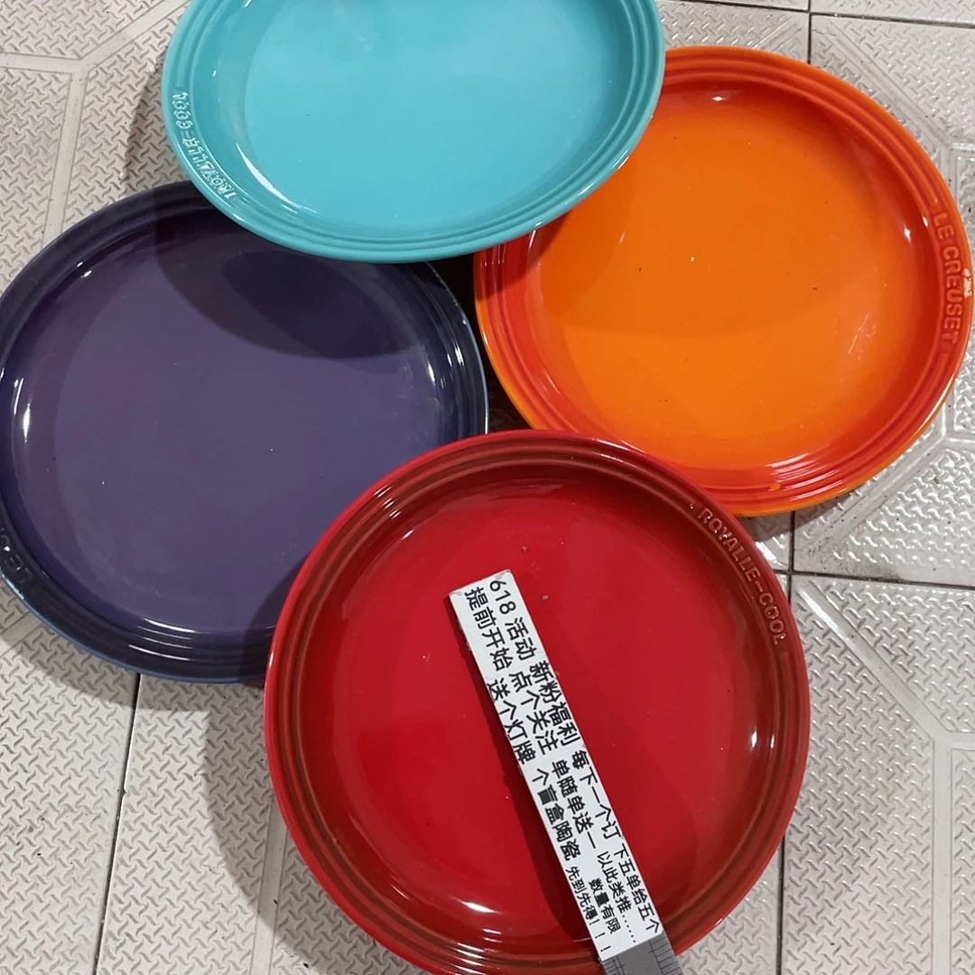 瓷片微瑕陶瓷餐具家用 两个瑕疵