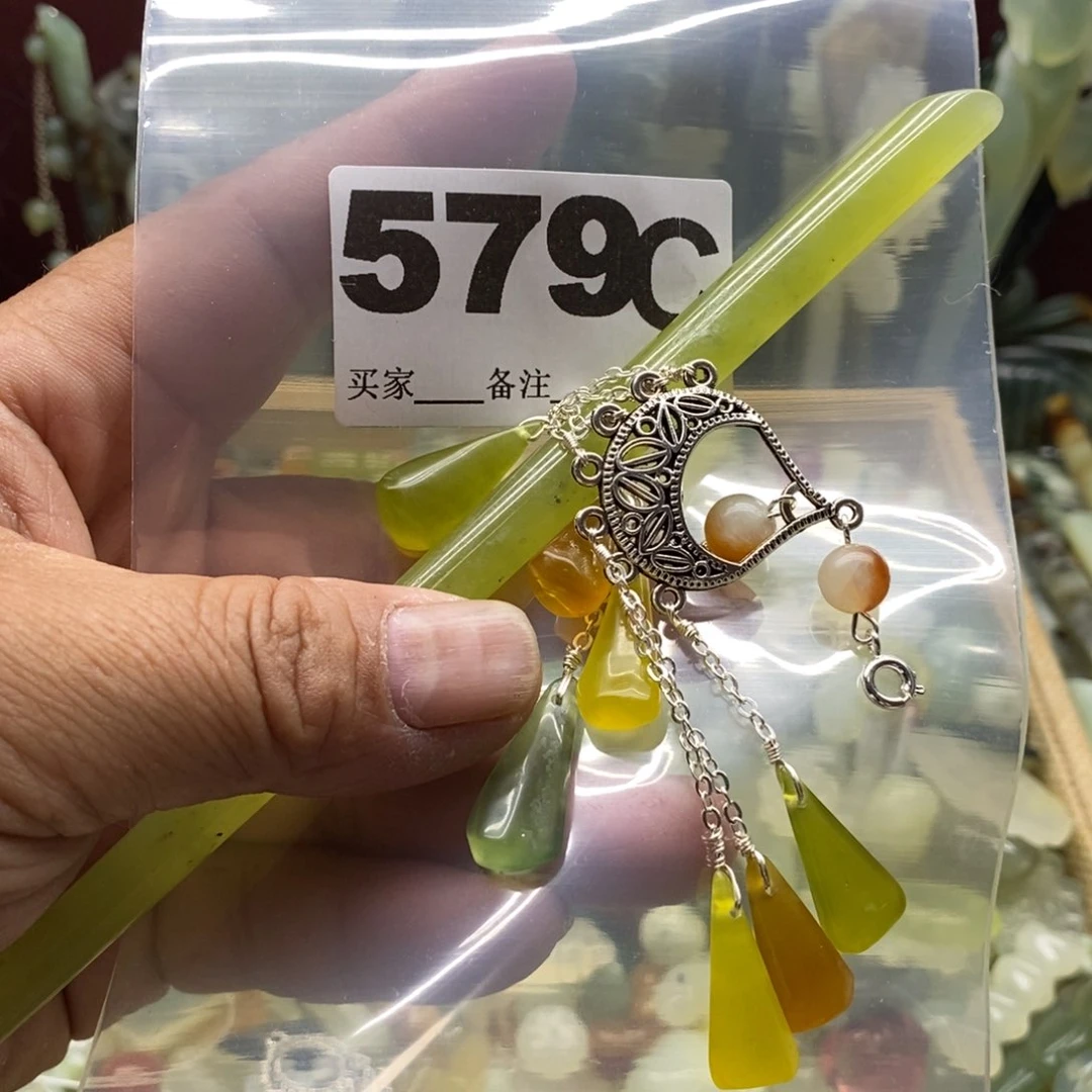 透闪石-蛇纹石玉发饰未镶嵌那*