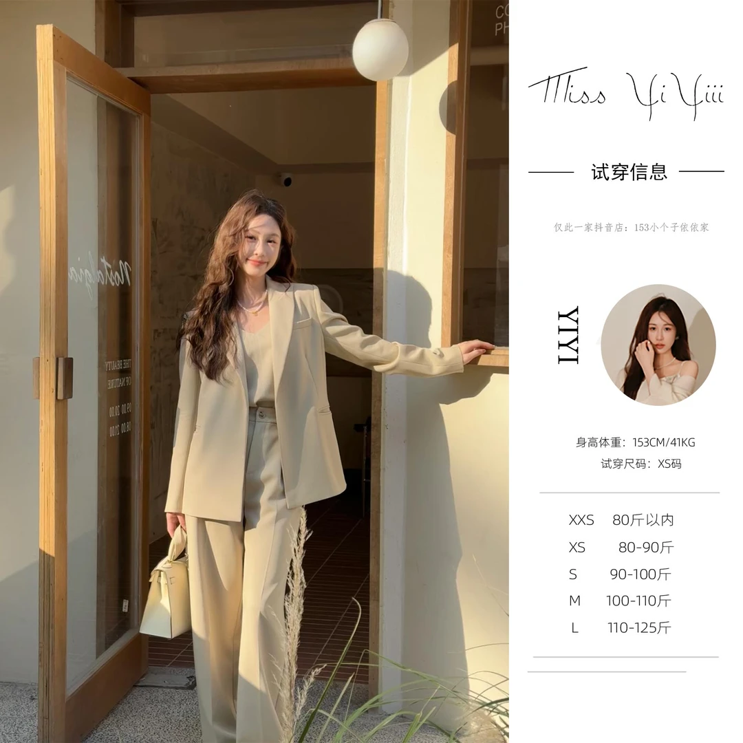 【静奢老钱】<YiYiii>春季新款小个子气质显瘦西装吊带高腰阔腿裤