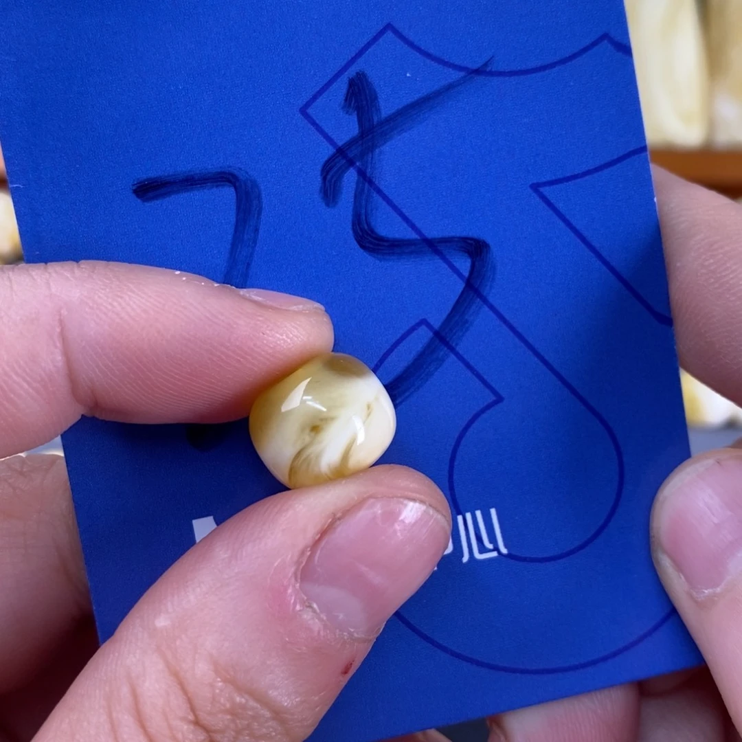 蜜蜡裸石未镶嵌S****a蜜蜡