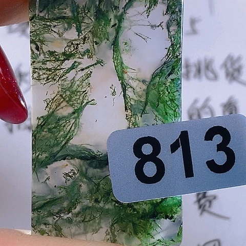 合金颈饰玛瑙/玉髓重*