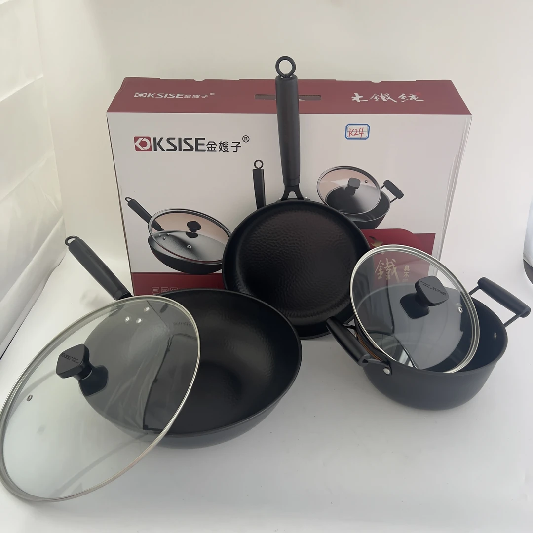 金嫂子木铁纯三件套 炒锅32cm 煎锅26cm汤锅22cm【ywp】006