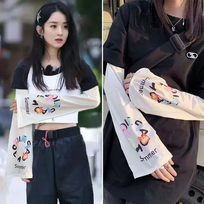 【M记小狗】赵丽颖同款大码宽松冰丝冰袖女款春夏防晒袖套防紫外线