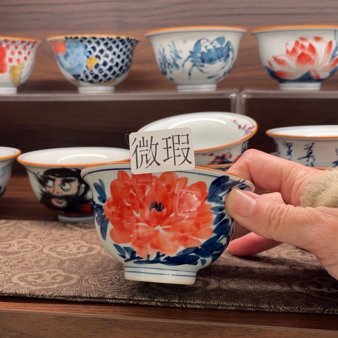 微瑕釉下彩纯手绘