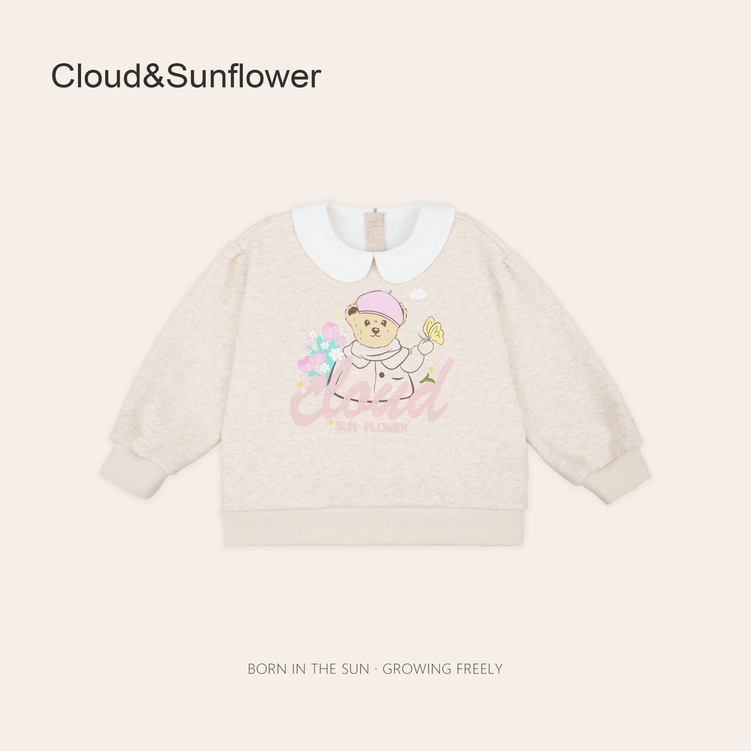 女童可爱小熊印花字母刺绣娃娃领百搭休闲卫衣660276