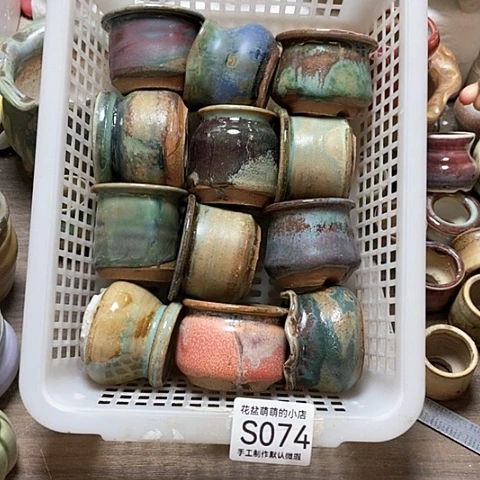 紫砂花盆074微瑕品口径4厘米左右