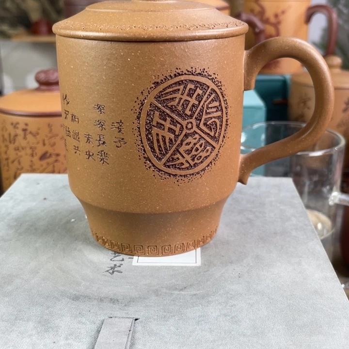 茶杯紫砂111111111111