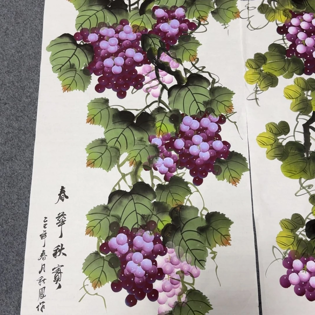 国画会娟艺术馆直播间